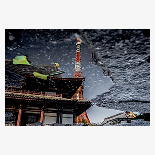 佳作　　折居 実さんの作品　「雨上がりの晩秋東京」